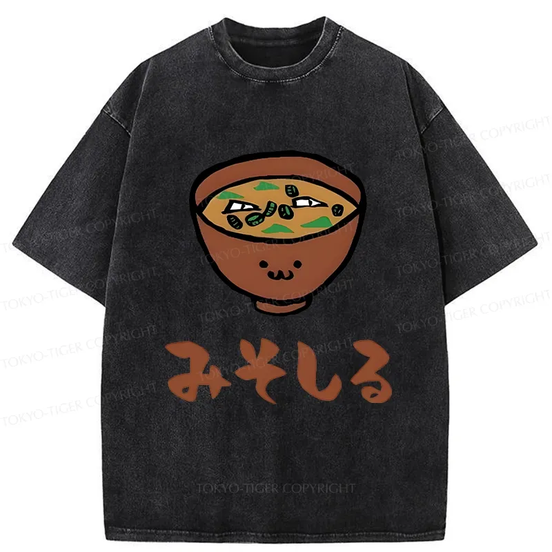 Tokyo-Tiger Japanese Miso Soup Washed T-Shirt