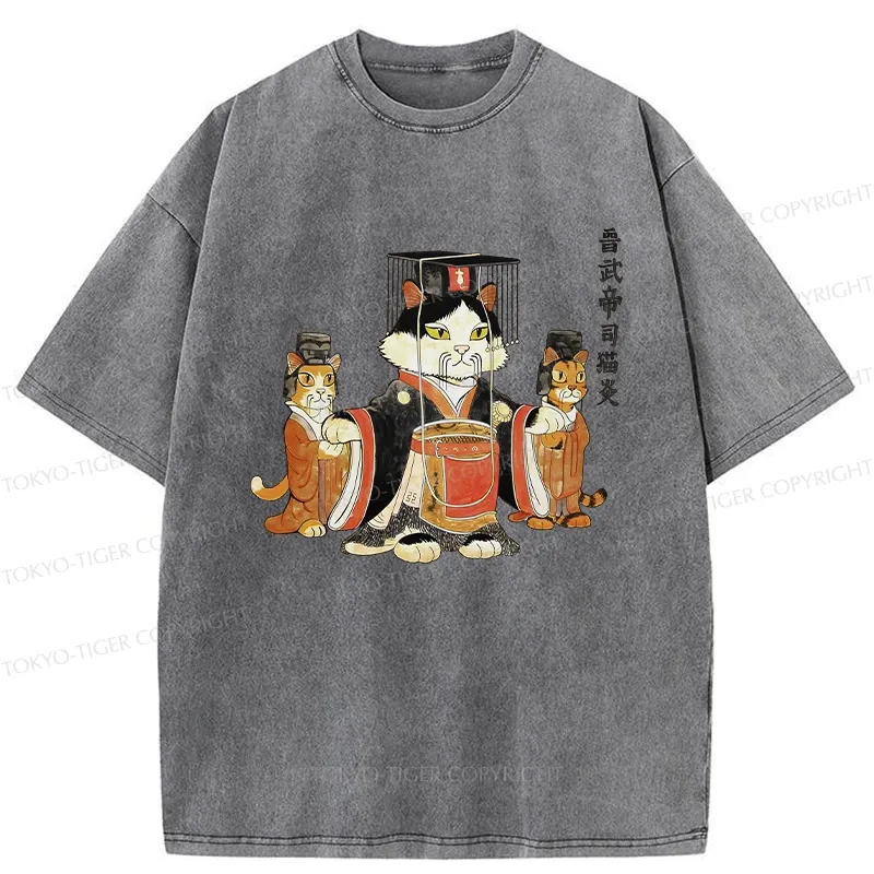 Tokyo-Tiger Funny Cat Emperor Washed T-Shirt