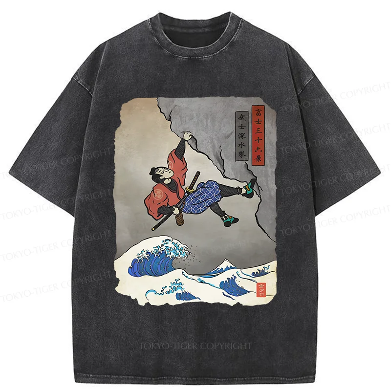 Tokyo-Tiger Japanese Samurai Rock Climbing Washed T-Shirt