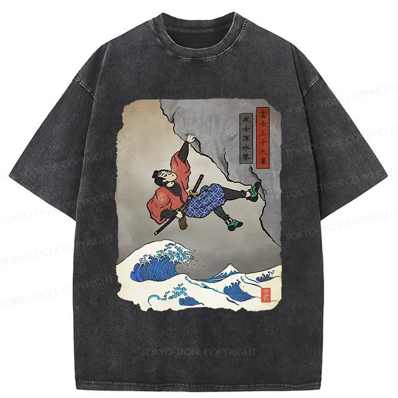 Tokyo-Tiger Japanese Samurai Rock Climbing Washed T-Shirt
