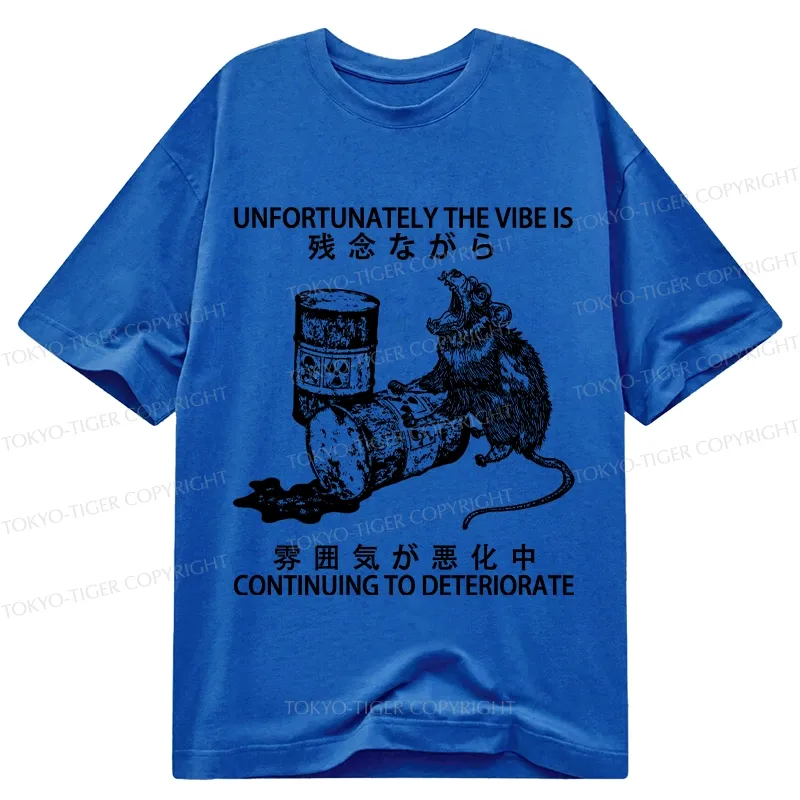 Tokyo-Tiger The Vibe Is Continuing To Deteriorate Classic T-Shirt