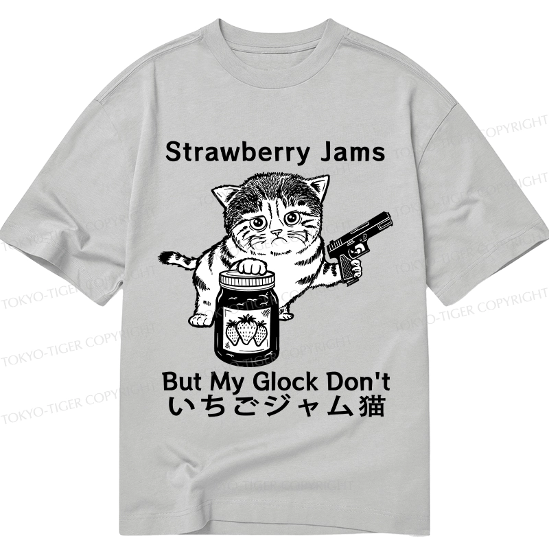 Tokyo-Tiger Strawberry Jam Cat Classic T-Shirt