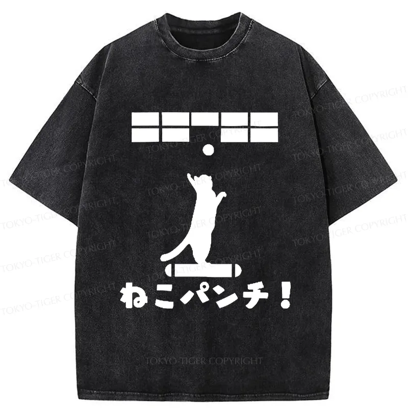 Tokyo-Tiger Funny Cat Punch Washed T-Shirt