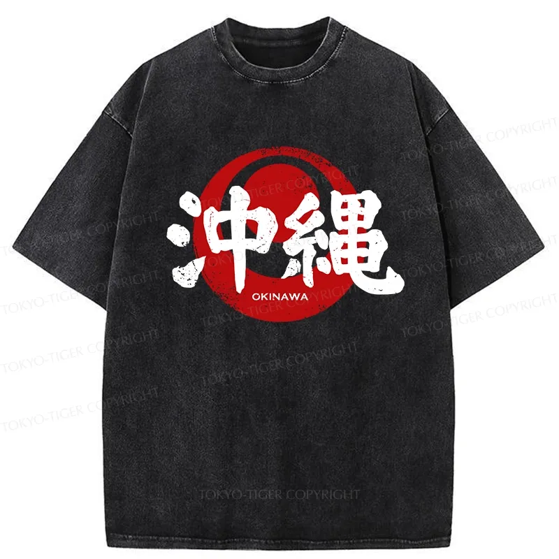 Tokyo-Tiger Okinawa Japan Washed T-Shirt