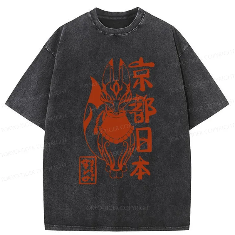 Tokyo-Tiger Japanese Fox Monster Washed T-Shirt