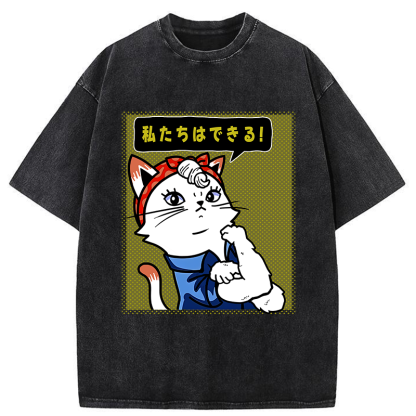 Tokyo-Tiger We Can Do It Washed T-Shirt