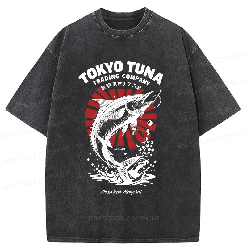 Tokyo-Tiger Tokyo Fishing Activities Washed T-Shirt