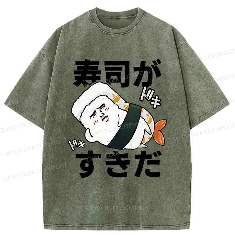 Tokyo-Tiger Interesting sushi Meme Washed T-Shirt
