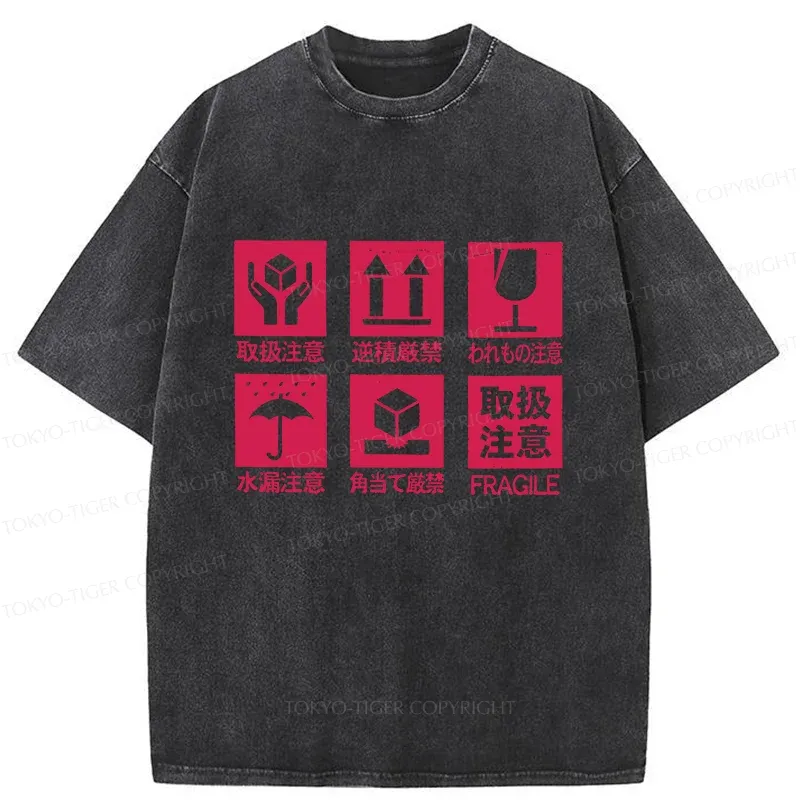 Tokyo-Tiger Japanese Item Labels Washed T-Shirt