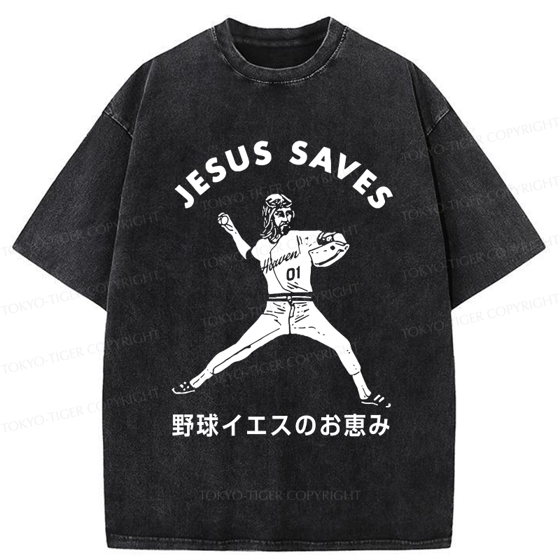 Tokyo-Tiger Baseball Jesus' Blessing Washed T-Shirt