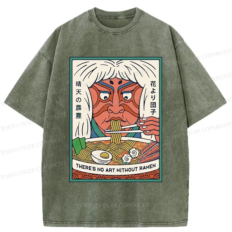 Tokyo-Tiger Kabuki Eat Ramen Washed T-Shirt