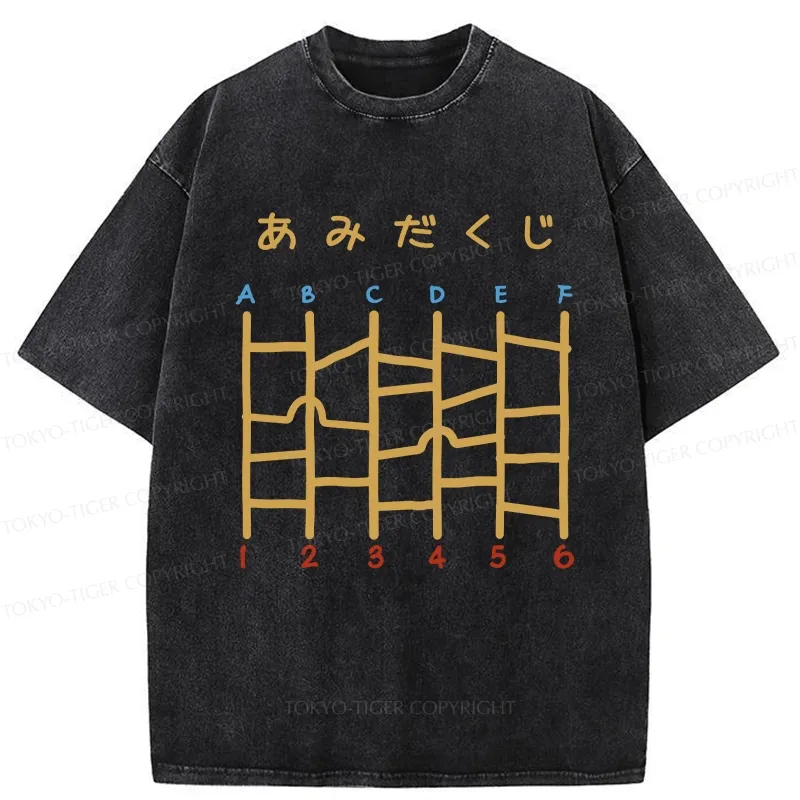 Tokyo-Tiger Japanese Ladder Lottery Game Washed T-Shirt