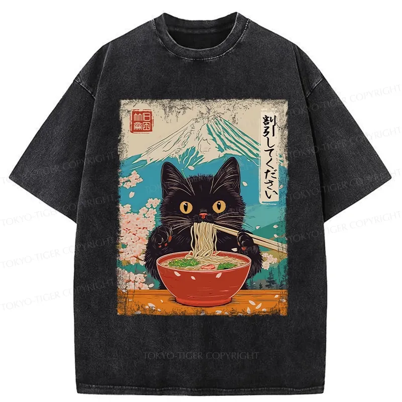 Tokyo-Tiger Please Give Cat A Discount Washed T-Shirt