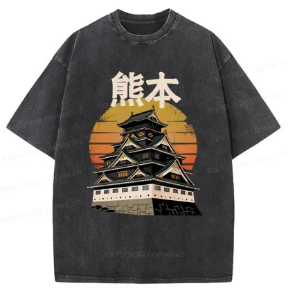 Tokyo-Tiger Kumamoto City Washed T-Shirt