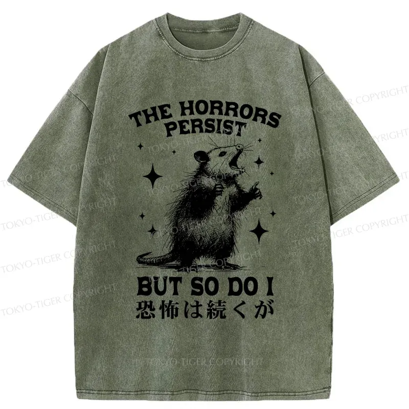 Tokyo-Tiger Possum Suffering Terror Washed T-Shirt