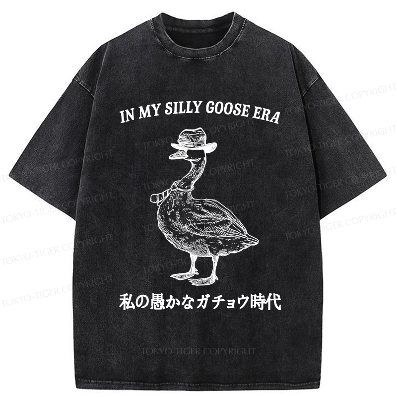 Tokyo-Tiger In My Silly Goose Era Washed T-Shirt