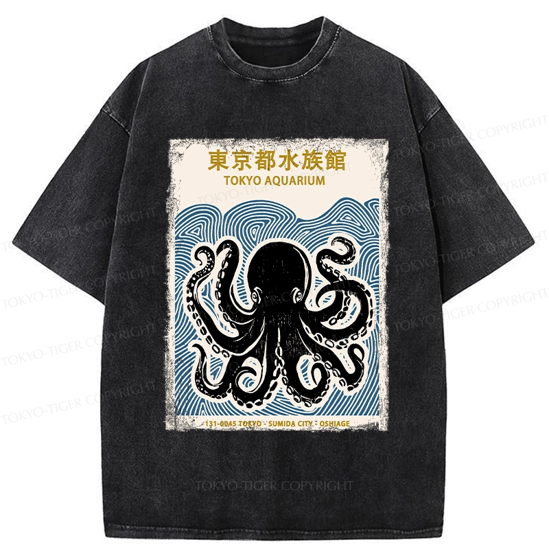 Tokyo-Tiger Tokyo Aquarium Japan Washed T-Shirt