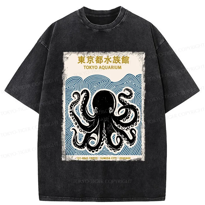 Tokyo-Tiger Tokyo Aquarium Japan Washed T-Shirt Sale