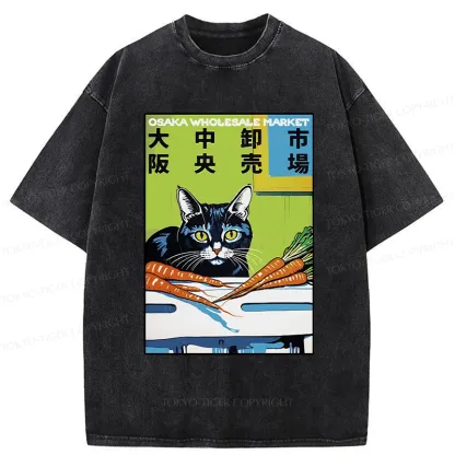 Tokyo-Tiger Osaka Wholesale Market Washed T-Shirt