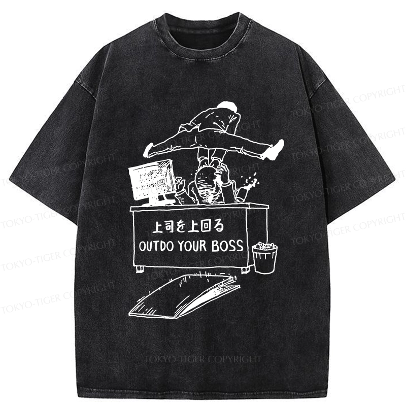 Tokyo-Tiger Outdo Your Boss Washed T-Shirt