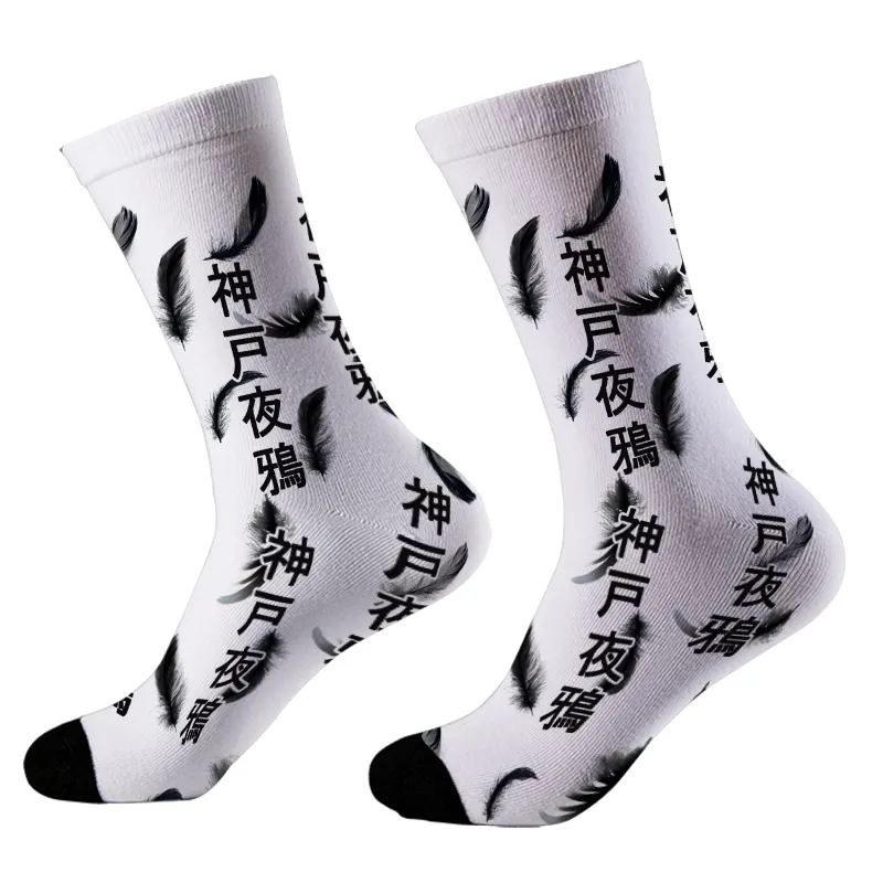 Tokyo-Tiger Kobe Night Raven Socks