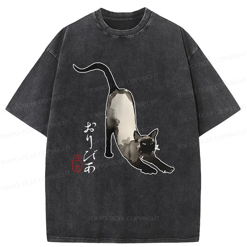 Tokyo-Tiger Siamese Cat Stretching Washed T-Shirt