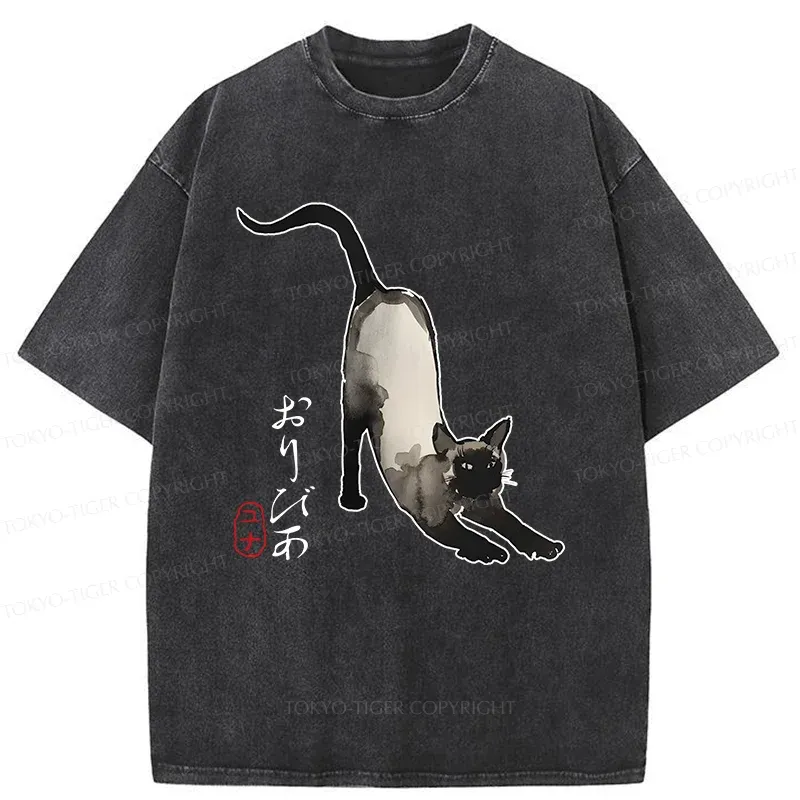 Tokyo-Tiger Siamese Cat Stretching Washed T-Shirt