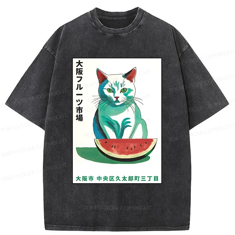 Tokyo-Tiger Cat And Watermelon Washed T-Shirt