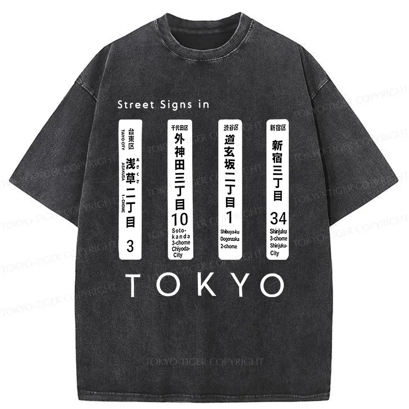 Tokyo-Tiger Tokyo Scenic Spot Washed T-Shirt