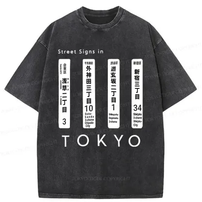 Tokyo-Tiger Tokyo Scenic Spot Washed T-Shirt