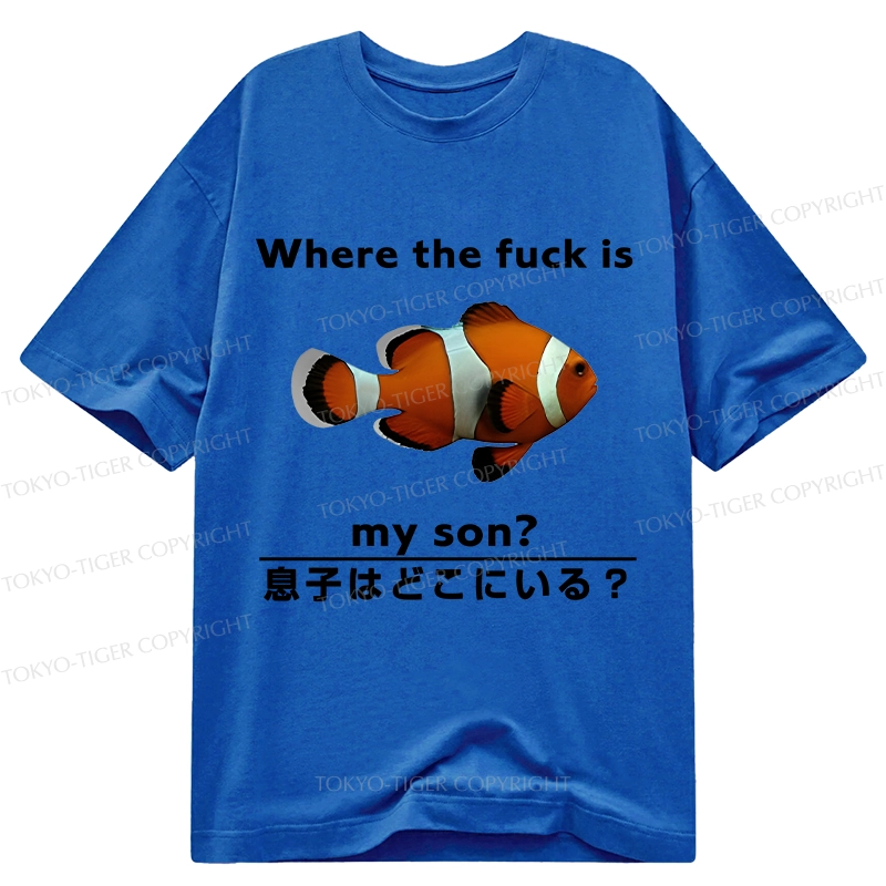 Tokyo-Tiger Fish Looking For Son Classic T-Shirt