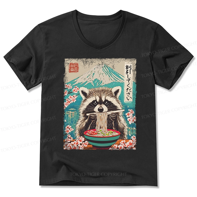 Tokyo-Tiger Please Give Raccoon A Discount V-Neck Classic T-Shirt