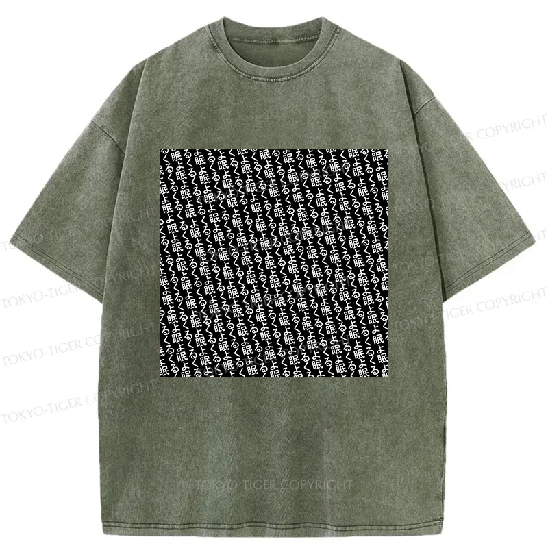 Tokyo-Tiger Good Sleep Kanji Washed T-Shirt