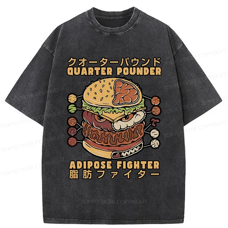 Tokyo-Tiger Big Mac Hamburger Washed T-Shirt