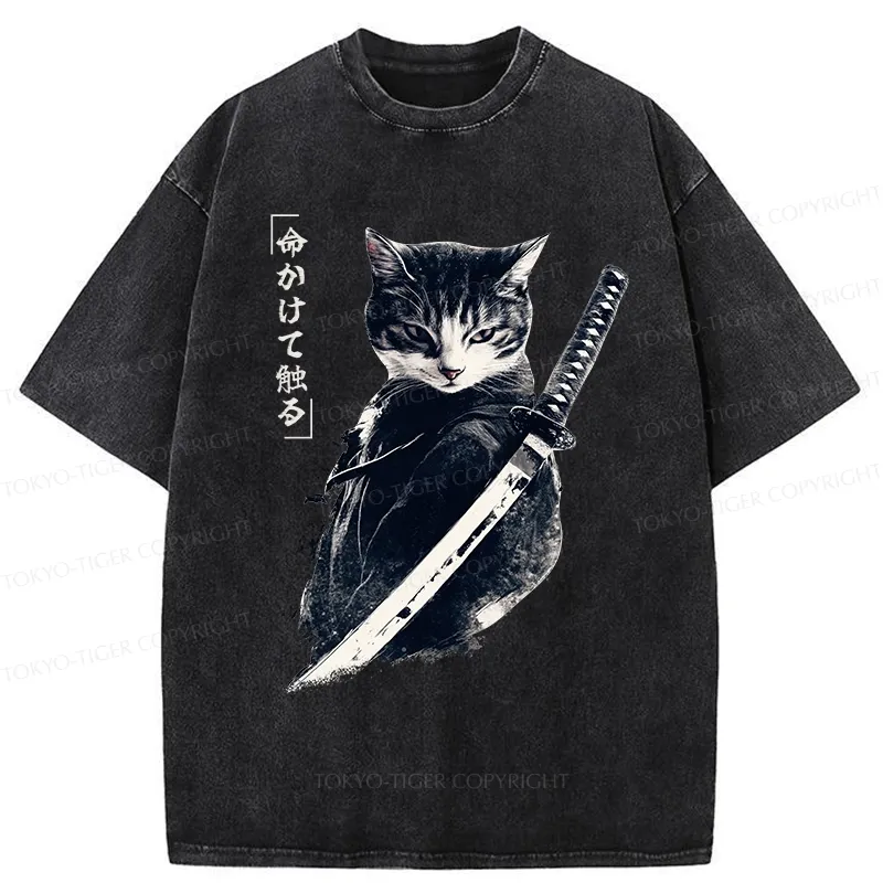 Tokyo-Tiger Retro Samurai Cat Japanese Washed T-Shirt