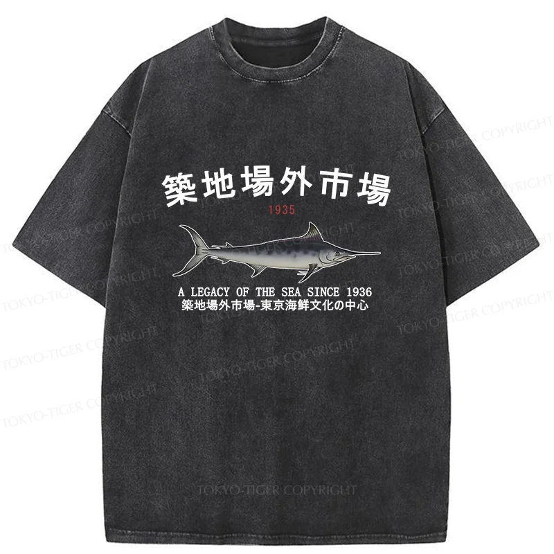 Tokyo-Tiger Vintage Tsukiji Fish Market Washed T-Shirt
