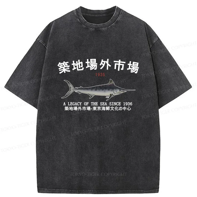 Tokyo-Tiger Vintage Tsukiji Fish Market Washed T-Shirt