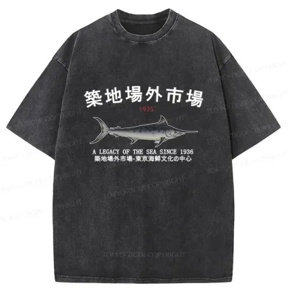 Tokyo-Tiger Vintage Tsukiji Fish Market Washed T-Shirt