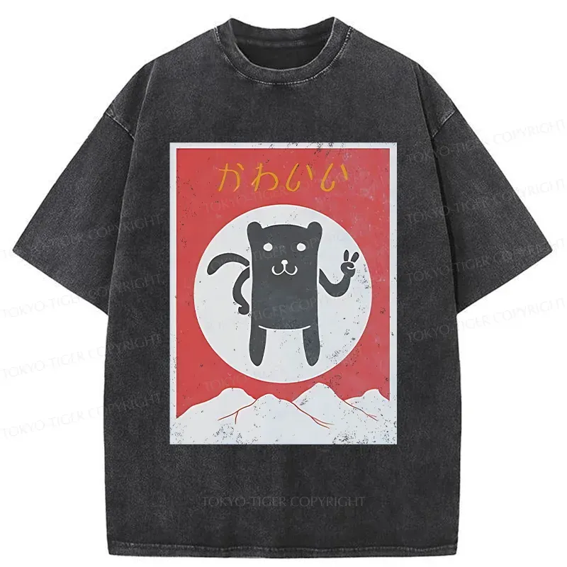 Tokyo-Tiger Cute Little Bear Washed T-Shirt