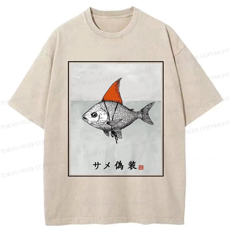 Tokyo-Tiger Funny Fish Disguised As Shark Washed T-Shirt