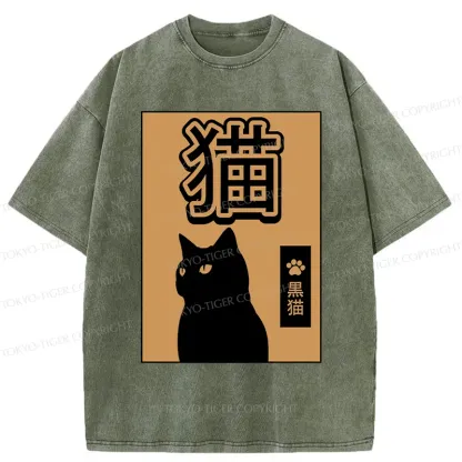 Tokyo-Tiger Beautiful Black Cat Washed T-Shirt