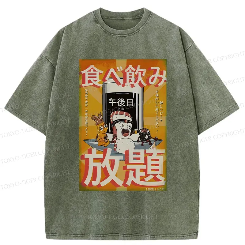 Tokyo-Tiger Japanese Buffet Washed T-Shirt