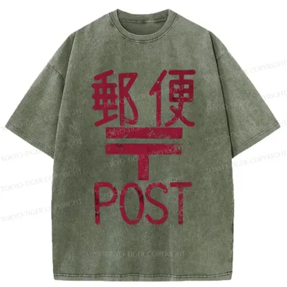 Tokyo-Tiger Japanese Post Washed T-Shirt