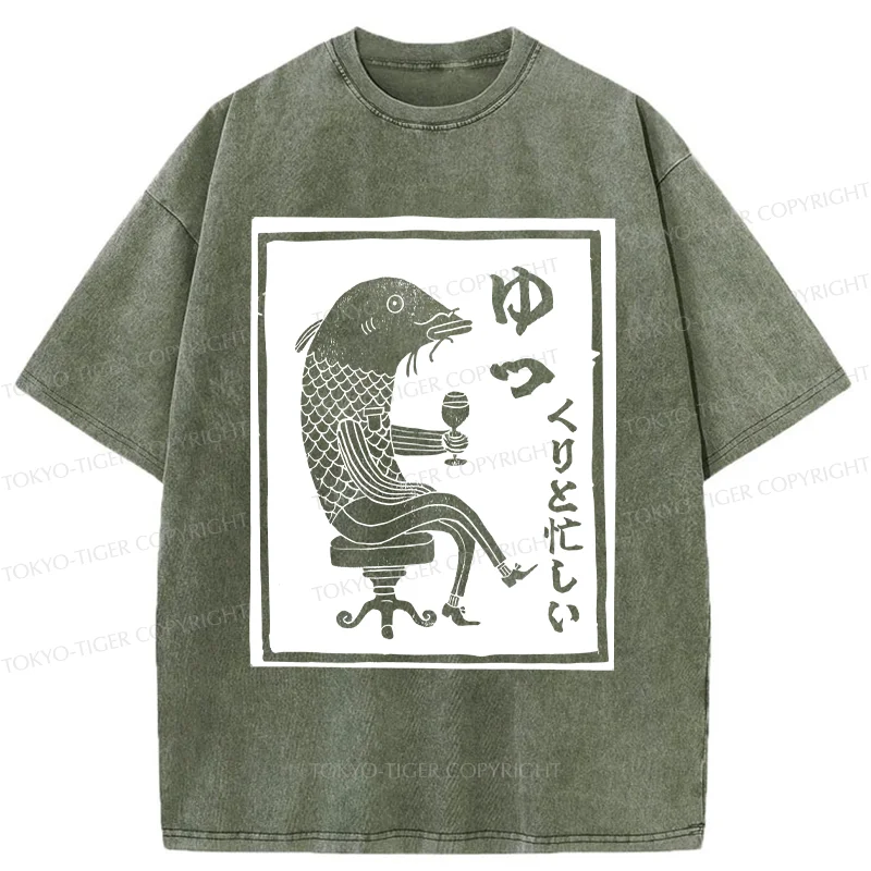 Tokyo-Tiger Retro Fishman Washed T-Shirt