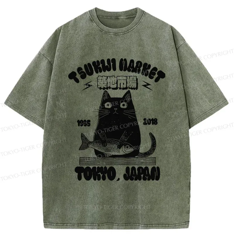 Tokyo-Tiger Japan Bonsai Washed T-Shirt Sale