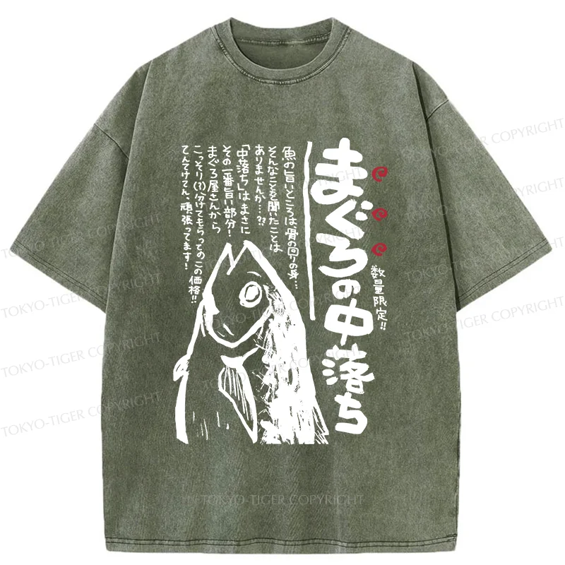 Tokyo-Tiger Sashimi Washed T-Shirt