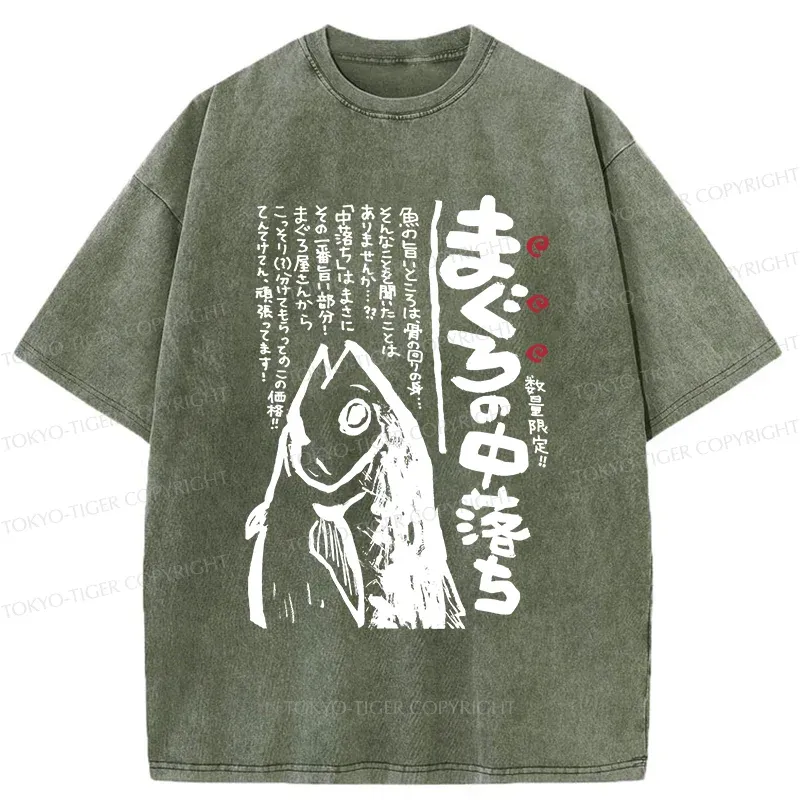 Tokyo-Tiger Sashimi Washed T-Shirt