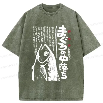 Tokyo-Tiger Sashimi Washed T-Shirt