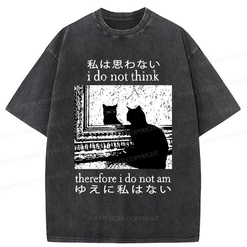 Tokyo-Tiger Thinking Cat Washed T-Shirt