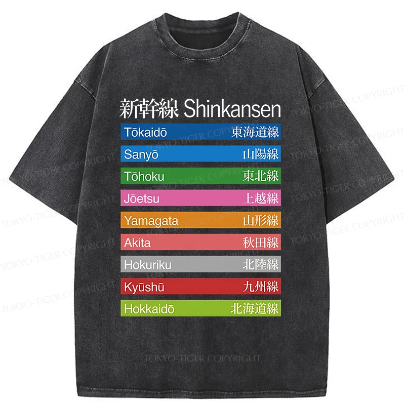 Tokyo-Tiger Shinkansen Stations Washed T-Shirt
